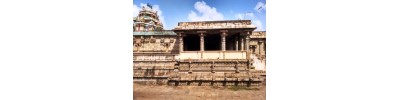 திருபுவனம்